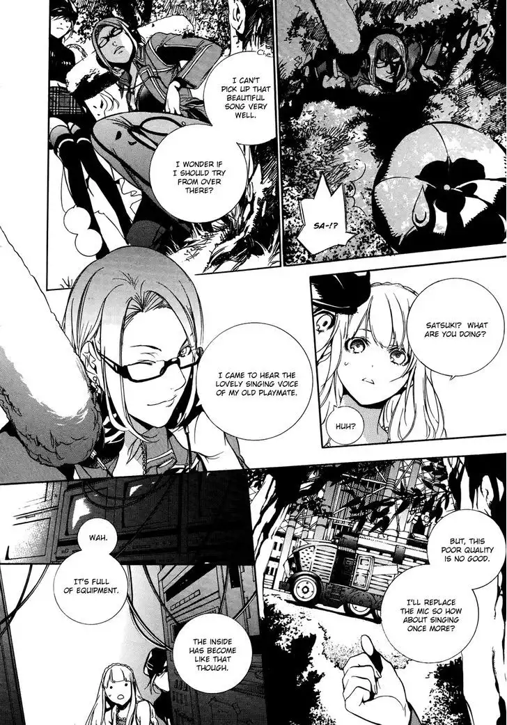 God Eater - The 2nd Break Chapter 9 9